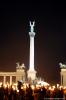 Heldenplatz Demo